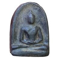 ราคา พระซุ้มกอ พระกรุเนื้อดินกำแพงเพชร (19451153771)