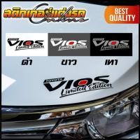 ราคา สติกเกอร์ Vios Limited Editon Sport Racing เก็บคูปองลดค่าส่งมาใช้ด้วยนะครับ สติกเกอร์ติดรถ (15563524395)