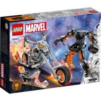 ราคา 利LEGO Super Heroes Marvel 76245 Ghost Rider Mech Bike V29 264 pieces (20341287879)