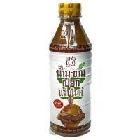 ราคา เเซ่บไมค์ น้ำมะขามเปียกเเซ่บไมค์ ขนาด 400 ml (17445589071)