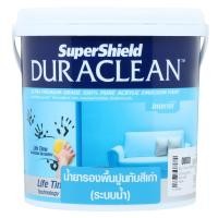 ราคา TOA สีรองพื้นปูนเก่า SUPERSHIELD DURACLEAN 1 แกลลอน (21155363705)