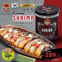 ราคา สินค้าดองซีอิ๊วเกาหลี แซลม่อน กุ้ง หอยโฮตาเตะ ปลาหมึก ไข่ หอยเป่าฮื้อ ปูไข่ (20661524768)