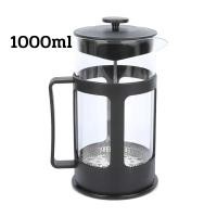 ราคา French Press กาชงกาแฟ แก้วชงชา เหยือกชงกาแฟสด แกนสแตนเลส เหยือกชงกาแฟ ที่ชงกาแฟ แก้วชงกาแฟเหยือกทำกาแฟสกัดเย็น (21007652805)