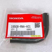 ราคา ท่อยาง ปีกผีเสื้อ ท่อไออุ่น 3ท่อน HONDA CIVIC FD ปี2006 2009 ของแท้ เบิกศูนย์ (20916663680)