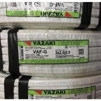 ราคา สายไฟ ตัดแบ่ง 10 เมตร VAF G 2x2 5 2 5 2x4 4 sq mm ยาซากิ YAZAKI (18257130040)
