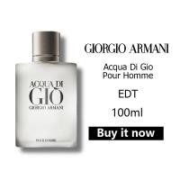 ราคา 100 ของแท้ Giorgio Armani Acqua Di Gio Pour Homme EDT 100ml อาร์มานี น้ำหอมบุรุษ กล่องซีล กลิ่นหอมสะอาดสำหรับหนุ่มชอบความเรียบง่าย อิสระและรักสันโดษ พร้อมส่ง (21338223194)