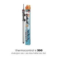 ราคา EHEIM Heater 50W 400W ฮีตเตอร์ ฮีทเตอร์ เครื่องเพิ่มอุณหภูมิน้ำ อีฮาม ปรับอุณหภูมิน้ำ (20530761280)
