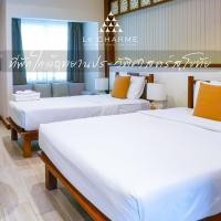 ราคา E voucher Le Charme Sukhothai เข้าพักได้ถึง 31 ต ค 67 ห้อง Deluxe 1 คืน พร้อมอาหารเช้า 2 ท่าน (20033009620)