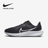 ราคา Nike Womens Air Zoom Pegasus 40 Shoes Black ไนกี้ รองเท้าผู้หญิง Air Zoom Pegasus 40 สีดำ (18497718774)