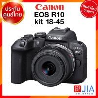 ราคา Canon EOS R10 kit 18 150 18 45 Body กล้องถ่ายรูป กล้อง แคนนอน JIA ประกันศูนย์ (15689900557)