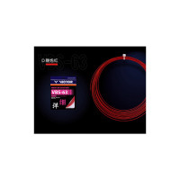 ราคา VICTOR สินค้าพร้อมส่งรอขึ้นเอ็น สายเอ็นแบดมินตัน รุ่น VBS 63 (20730708851)