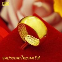 ราคา ของขวัญวาเลนไทน์ที่ดีที่สุด แหวนทอง 1 สลึง สายรุ้ง น้ำหนัก1สลึง ทองคำแท้96 5 ขายได้ จำนำได้ แหวนทองคำแท้ 1 กรัม ลายโปร่งหัวใจ น้ำหนัก น้ำหนักหนึ่งกรัม 96 5 ทองแท้ จากเยาวราช น้ำหนักเต็ม ราคาถูกที่สุด 