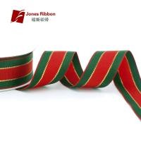 ราคา ริบบิ้นสีแดงและสีเขียวขอบทองริบบิ้นบรรจุภัณฑ์ของขวัญคริสต์มาสริบบิ้นตกแต่งลายแถบผ้าบางริบบิ้น9เมตร (16746674158)