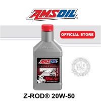 ราคา AMSOIL 100 Synthetic Z ROD Motor Oil 20W 50 สำหรับรถยนต์คลาสสิค (10319717461)