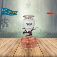 ราคา Primus ตะเกียงแก๊ส EasyLight Lantern (21035578267)