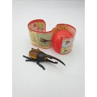 ราคา โมเดลสัตว์ animal egg furuta Choco Egg Animal (9741451531)