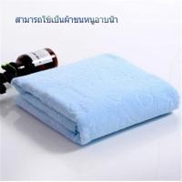 ราคา NGT ผ้าเช็ดตัว นาโน ผ้าขนหนู ผ้าเช็ดตัว ผ้าขนหนู ฝ้าย 100 ขนาด 52cm 25cm น้ำหนัก 300กรัม ผ้าเช็ดหน้า ผ้าเช็ดมือ ผ้าขนหนูเด็ก ผ้าเช็ดตัวเด็ก ผ้าขนหนูทารก ผ้าขนหนูเล็ก ผ้าเช็ดหน้าเด็ก (14860501503)