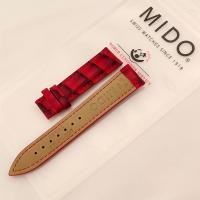 ราคา 2023 Mido watch strap genuine leather original Berencelli M007207 womens 18 16 patent leather bright leather strap 18MM (19955767128)