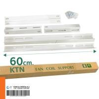 ราคา ขาแขวนคอยล์เย็น แอร์แขวน speed type แบบหนา (7177418942)