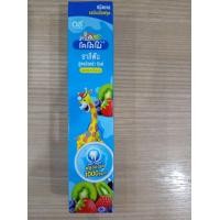 ราคา ยาสีฟันสำหรับเด็ก ยาสีฟันKodomo 40 กรัม (20733059925)
