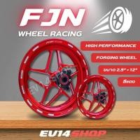 ราคา พร้อมส่งในไทย ล้อแม็กรถไฟฟ้า ขอบ 12นิ้ว (21093163148)