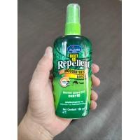 ราคา Skinter Guard DEET Spray 70 ML สกินเตอร์การ์ด สเปรย์กันยุง ดีท (20960190344)