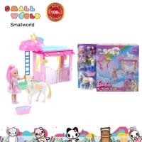 ราคา Barbie A Touch of Magic Chelsea Playset บาร์บี้ ซีรีย์สัมผัสแห่งเวทมนตร์ เพลย์เซตเชลซีรุ่น HNT67 (20368516510)