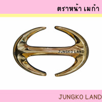ราคา ตราแผงหน้า ตราหน้า โลโก้ ตัว H HINO ฮีโน่ เมก้า ตัวใหญ่ ขนาด 11 นิ้ว สีเงิน และสีทอง (16638927320)