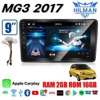 ราคา HILMAN อแอนดรอย 9นิ้ว MG3 2017 ได้ แท้ จอติดรถยน WIFI GPS Apple CarPlayระบบเสียง รับไวไฟ ดูยูทูปได้ เครื่องเสียงติดรถยนต จอติดรถยนต์ (19793924505)