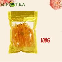 ราคา กระเพาะปลาแห้ง 佐罗鱼胶 เนื้อสีทอง กระเพาะปลาสด กระเพาะปลาเก่า ตากแดดธรรมชาติ ปลาธรรมชาติ กระเพาะปลาทะเลน้ำลึก (15722731406)