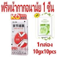 ราคา ผู้ขายในท้องถิ่น ครีมทาขาหนีบดำ 100ml ครีมทา ก้นดำ รักแร้ดำ ขาหนีบดำ หัวเข่าดำ ศอกดำ แตกลาย คอดำ ครีมทาคอดำ ครีมทารักแร้ขาว ครีมขาหนีบดำ ครีมทาขาหนีบ ครีมทาแคมดำ ครีมขาขาว ครีมทารักแร้ดำ ครีมทารักแร้ 