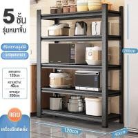 ราคา 200 180cm ชั้นวางหนังสือ ชั้นวางของ 200cm ชั้นวางจอแสดงผล bookcase ชั้นวางของโชว์ ชั้นวางของเหล็ก 5 4 3ชั้นชั้นวางสินค้า ชั้นเหล็กวางสินค้า (20562749108)