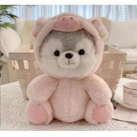 ราคา หมอนตุ๊กตาหมูคอสเพลย์ตุ๊กตานกฮูกหมาฮัสกี้20cm ตุ๊กตาหมูยัดไส้สัตว์สุดสร้างสรรค์สำหรับเด็ก (21165029898)