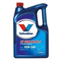 ราคา น้ำมันเกียร์ธรรมดา และเฟืองท้าย Valvoline SAE 80W 90 และ 85W 140 ขนาด 5 ลิตร (18062801005)