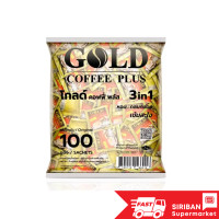ราคา Gold Coffee Plus โกลด์ คอฟฟี่ พลัส 3in1 กาเเฟซองทอง รุ่น 100 ซอง (21022468740)