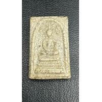 ราคา พระสมเด็จวัดระฆัง เนื้อหาดีเก่าจัด ดูให้ชอบแล้วค่อยเช่า เนื้อหาดีมวลสารจัด (20680958253)