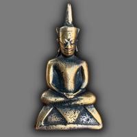 ราคา พระโชค พระชัย พระชัยหลังช้าง พระอยุธยา พระเครื่อง (21183092470)