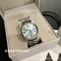 ราคา vivienne Vivienne Womens Broken Ice Blue Queen Mother Saturn นาฬิกาแฟชั่นสไตล์โรสเรด (20702100786)