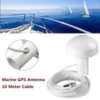 ราคา Ship GPS Active Marine Navigation Antenna 10M BNC Male Plug Connector (16207440288)