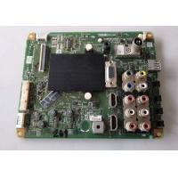 ราคา อันที่ 261 TOSHIBA 32PB200T ซีสเตร็ม V28A001454A1 ดีเทสแล้ว 30PIN (16435724138)