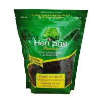 ราคา เฮอริเทจ ลูกเกดดำ ไร้เมล็ด 500 กรัม Heritage Thompson Seedless Black Raisins 500 g (14842219995)