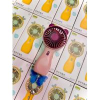 ราคา พัดลม USB DianDi พัดลมพกพา ขนาดเล็ก ชาร์จแบบพกพา ขนาดเล็ก พัดลมมือถือ สีพาสเทล พัดลมปรับความเย็นได้ 1 3 (14177964165)