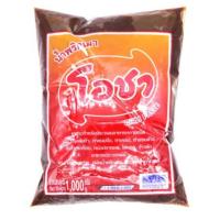 ราคา พริกเผาโอชา 500กรัม 1000กรัม (21156760696)