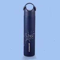 ราคา Starbucks Bunny Constellation Water Bottle 10ozแท้ (20724442027)