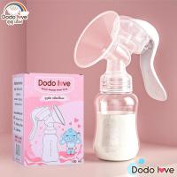 ราคา เครื่องปั๊มนม เครื่องปั๊มนมคอเฉียง ที่ปั๊มนมแบบคันโยก ที่ปั๊มนมสำหรับคุณแม่ ที่ปั๊มนมแบบมือ อุปกรณ์ปั้มนม ชุดปั้มนม (15145993609)