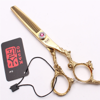 ราคา Kasho 440C 6นิ้วตัดผมกรรไกรแบนฟันกรรไกร Hairdressing Clipper Salon Tools (16830653992)