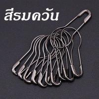 ราคา เข็มกลัด เข็มกลัดหลอดไฟ (17418425638)