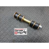 ราคา สกรูกันโคลงหน้า รถยนต์ Mitsubishi มิตซูบิชิ Cyclone ไซโคลน L200 ชิ้นละ (9168721497)