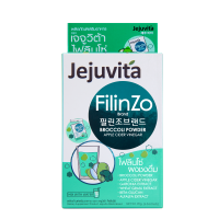 ราคา Jejuvita ไฟลินโซ่ 15000mg 6ซอง Exp เดือน 8 2024 (21119289027)