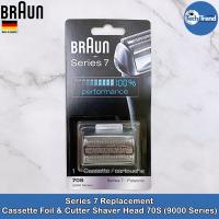 ราคา Braun Series 7 Replacement Cassette Foil Cutter Shaver Head 70S 9000 Series หัวเปลี่ยนใบมีด สำหรับเครื่องโกนหนวดไฟฟ้า Refill (20265756098)